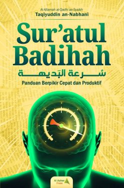 Sur'atul Badihah