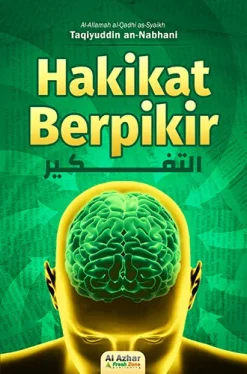 Hakikat Berpikir (at-Tafkir)